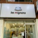 [안양 디저트] 케이크와 다양한 디저트 맛집 레미뇽 (les mignons)