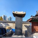 22년 11월 6일 서울 6촌 계모임, 동묘공원,도께비시장. 이미지
