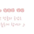 해솔프라자 앞 이미지