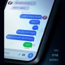 제일서치 이미지