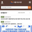 학미숲작은도서관 이미지