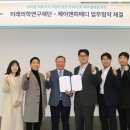 제이앤피 이미지