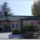 김유정역 이미지