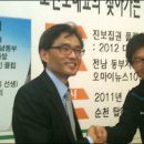 송원천 이미지