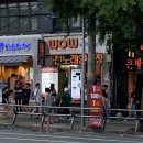 맛없고 아주싼 국시집 이미지