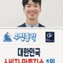 양덕동124 이미지