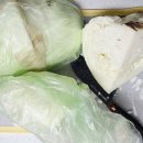 탑신선야채