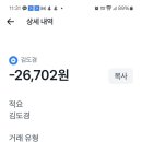 견달산로 이미지