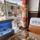 가야다방 이미지