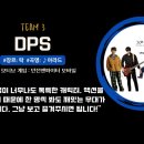 광주정보문화산업진흥원 내부 이미지