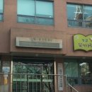 메아리작은도서관 이미지