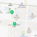 이도성국어학원