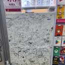 GS25 송산프라자점 이미지