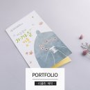 혜성디자인광고