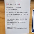 양산피부관리 양산남부동 제이영뷰티 하이푸리프팅 실후기