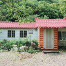 부연민박휴양촌