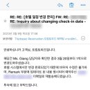 트립토파즈 이미지