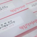 영통제일유치원 이미지