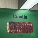 베스트즉석빵 | 포항 롯데백화점 끄네들로 굴뚝빵 내돈내산 후기