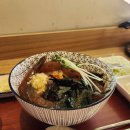 핵밥부산화명점 | 정말 좋았던 화명동맛집 핵밥 부산화명점 솔직 후기