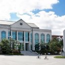 울산대학교 교육대학원 이미지