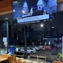 세븐일레븐 양산택지점 | [ 광주 양산동 ] 우대갈비 삼겹살 맛집 화덕구이집 솔직후기 : 내돈내산
