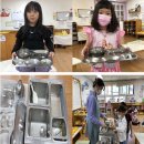 시립루씨 어린이집 이미지