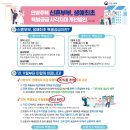 신대푸르지오공인중개사사무소 이미지