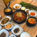 맛짱손두부 이미지