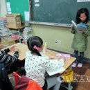 동대초교 이미지