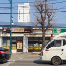 수향회국수 이미지