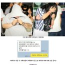 한통 이미지