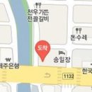 닥터양내과의원 이미지