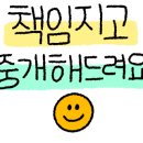 부산좌천동가구상가 이미지