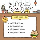 첨단중앙로68번길 | 광주초등학생체험하기좋은곳 ! 강아지간식만들기 원데이클래스 멍키친 : 반려동물수제간식점