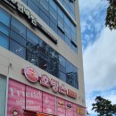 백설빙수와일곱난쟁이 | 명지 호두과자 빙수 가성비좋은 CGV 신상카페 호빙스