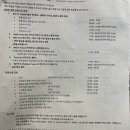 라이트앤쏠트 이미지