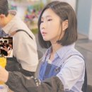 찐잼 이미지