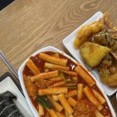 수원신떡볶이 이미지