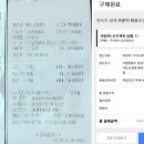 큐당구장호프 이미지