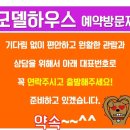 아람빌