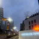 씨유 성남금빛편한점 | 구성남 임장 후기 (단대 금빛그랑메종)