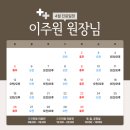 정담 동물메디컬센터 이미지