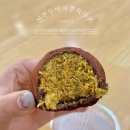 벌크커피전주 | 👉 두바이쫀득쿠키 맛집 총정리 가성비부터 찐맛집까지 직접 먹어본 솔직후기 🍪✨