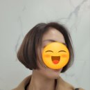 헤어원;하다