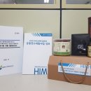 메디칼허브 이미지