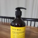 올메디 이미지