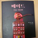 프로스 이미지