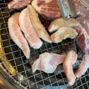 대가축산 이미지