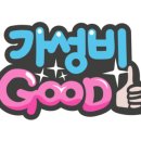 국제브레인협동조합 이미지
